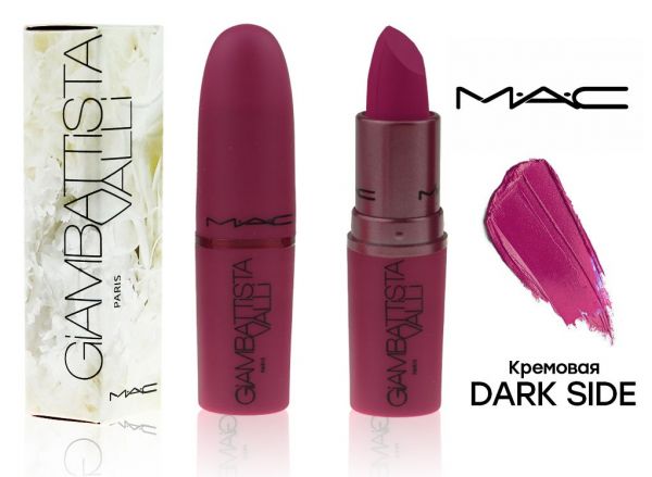 Creamy lipstick MAC Giambattista Valli matte, tone Dark Side wholesale